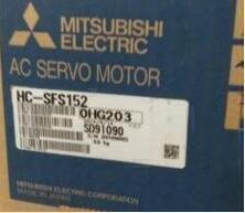 ★適合請求書★新品★ MITSUBISHI/三菱 HC-SFS152 サーボモーター★保証6ヶ月