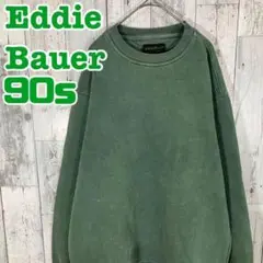 123【90s】Eddie Bauerエディーバウアースウェットノームコア