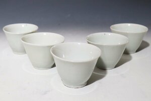【桃】煎茶道具：清朝期白磁茶碗　五客　其の弐