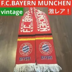 F.C.BAYERN MUNCHEN バイエルンミュンヘン　サッカーマフラー