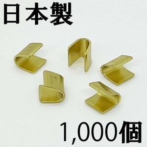 【スプライス 防錆タイプ 1000個】 日本製 配線 接続 分岐 検索用) DIY アース イルミ ドア イグニッション 端子コネクタ 配線 加工