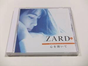 ZARD 永遠のスタンダード No.4 心を開いて CD　読み込み動作問題なし