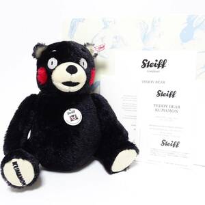 Steiff × KUMAMON 677595/2013年/1500体限定 くまモン テディベア 箱付 シュタイフ ぬいぐるみ 人形 100サイズ発送 KK-3010163-048-mrrz