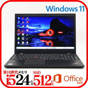 ★L15①★第10世代i5-10210U★メモリ24GB★新品SSD512GB★Webカメラ★バッテリ良★Win11★Office★Bluetooth★1117