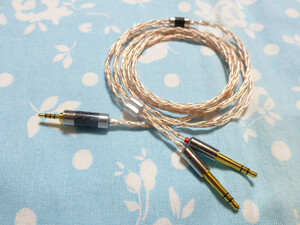 T1 2nd 3rd MDR-Z7 Z1R コンパクト 7N OCC 純銀コート + 純銅 八芯 ブレイド編み 2.5mm4極 T5p 2nd ( 4.4mm5極 対応可 T3-03 T3-01 HiFiMAN