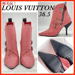 LOUIS VUITTON ショートブーツ　ヴィトン　36.5 レッド 極美品