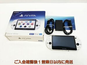 【1円】PSVITA 本体 ホワイト SONY PlayStation VITA PCH-2000 初期化/動作確認済 K07-426yk/F3