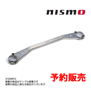 予約販売 NISMO ニスモ 40th 記念 チタン タワーバー スカイライン GT-R BNR32 54420-RS585-40 (660251472