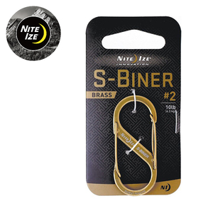 【エスビナーブラス＃２】NITEIZE【ナイトアイズ】S-BINER BRASS【真鍮カラビナS字】鍵キーホルダー【耐荷重4.5kg】アウトドア【新品】