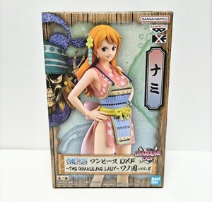 ワンピース DXF THE GRANDLINE LADY ワノ国 vol.8 ナミ 非売品 プライズ景品 フィギュア