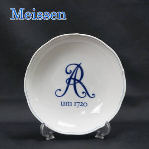 C⑤ 中古良品 マイセン Meissen um1720 双剣マーク ARマーク 皿 プレート 約14cm 洋食器 陶器