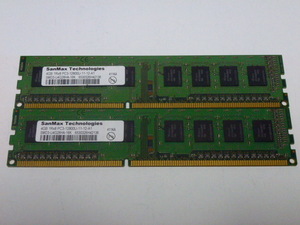 メモリ デスクトップ用 SanMax SK hynixチップ 1.5V DDR3-1600 PC3-12800 4GBx2枚 合計8GB 起動確認済みです