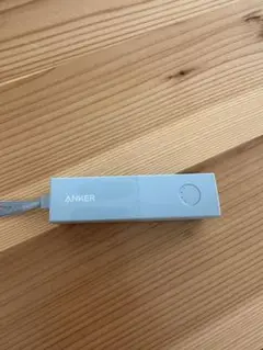 Anker 511 Power Bank  アンカー　モバイルバッテリー