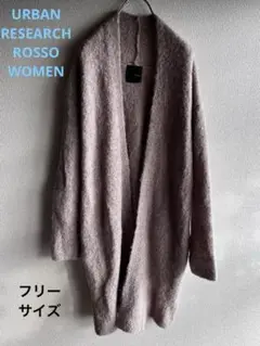 URBAN RESEARCH ROSSO WOMEN アルパカ カーディガン