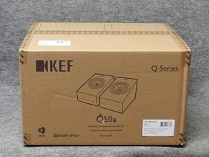 KEF / Dolby Atmos 対応 スピーカー / Q50a (ペア) 【未開封・未使用品】 / ケーイーエフ ドルビーアトモス イネーブルド (ケフ)