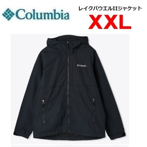 Columbia コロンビア レイクパウエルIIジャケット ブラック XXL　XE8964　メンズ　アウター　保温　撥水　アウトドア