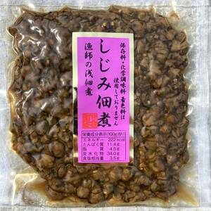 40【ワンコイン 500円 お試し価格 】しじみ 佃煮 120g 吉帝食品 加工食品 漬物 ご飯のおとも