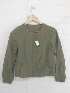 ◇ green label relaxing UNITED ARROWS 長袖 ノーカラー ジャケット サイズ36 カーキ系 レディース P