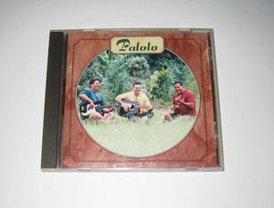 Palolo / Palolo パロロ CD USED 輸入盤 Hawaiian Music ハワイアンミュージック Hula フラダンス