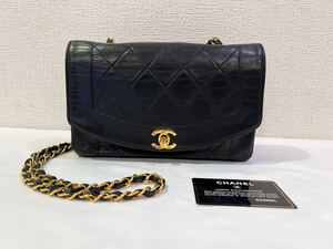 【美品】CHANEL ダイアナ22 ラムスキン チェーンショルダーバッグ ブラック ゴールド金具 2番台 60サイズ