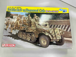 1/35 Sd.Kfz.10/5 w/Armored Cab with 2cm Flak38