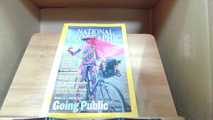 NATIONAL GEOGRAPHIC 2001年8月 年 月 日 発行