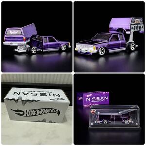 即発送 Hotwheels ホットウィール RLC 会員限定 1986 Nissan 720 King Cab 日産 キングキャブ ローライダー Lowrider ハードボディ d21