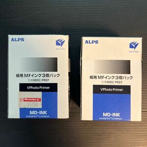 【新品】ALPSプリンター用 マイクロドライインクカセット 紙用 MFインク3個パック MDC-PREP アルプス電気