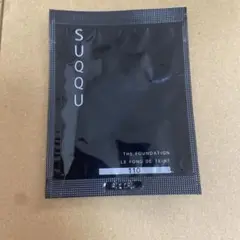 SUQQU ザ ファンデーション　110