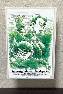 【未使用】 名探偵コナン コナン 映画 テレホンカード 青山剛晶 2005 水平線上の陰謀 テレカ