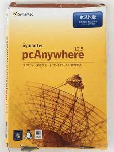 ●○B353 Windows Symantec PCAnywhere 12.5 ホスト版○●