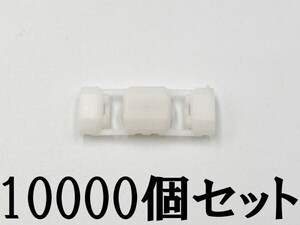 【AMP エレクトロタップ 白 10000個】 タイコエレクトロニクス 純正 177766-1 0.2-0.3m㎡ 検索用) M259 4905034002593 C112WP1FKH