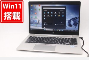 中古訳有 フルHD 14型 HP EliteBook 840 G5 Windows11 八世代 i7-8650U 16GB NVMe 512GB-SSD カメラ 無線 Office付 中古パソコン 管:1506m