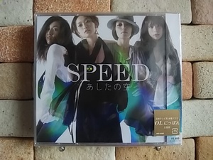 【1,000円CD祭り】＋送料無料★SPEED