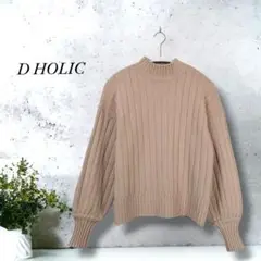 ab239）DHOLIC リブニットセーター　ピンクベージュ　フリー　ハイネック