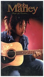 即決・送料無料(2点で )◆ボブ・マーリー BOB MARLEY◆Songs of Freedom◆Judge Not One Cup Of Coffee Simmer Down Screw Face◆(a4451)