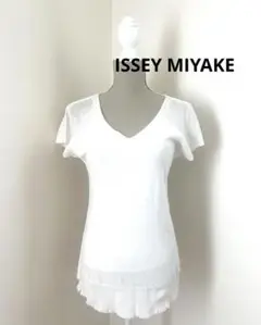 【ISSEY MIYAKE】イッセイミヤケ  トップス  半袖　白