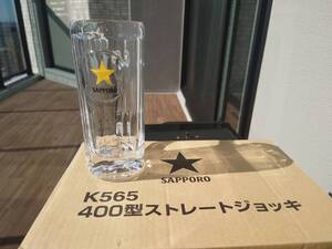 ★SAPPORO★サッポロ★K565★400型ストレートジョッキ★未使用★400ml★６個セット★