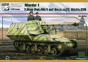 ☆PANDA HOBBYパンダホビー／マーダー1 7.5cm Pak40/1 Sd.kfz.135(1/35)