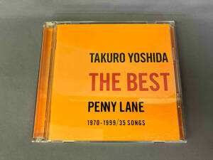 吉田拓郎 CD THE BEST PENNY LANE