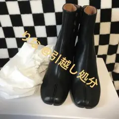 Maison Margiela Tabi タビ　足袋　ブーツ37