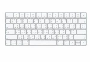 マジック キーボード【普段ローマ字入力される方はお買いどく!】A1644 Apple純正品Macワイヤレス 英語/台湾語配列 未使用品/やや傷あり