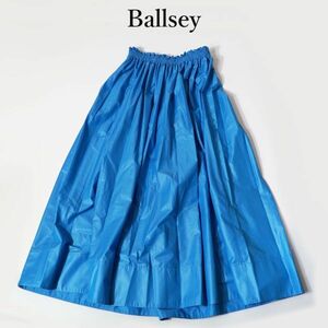 ボールジー Ballsey 34 XS ボールズィー ブルー スカート フレア