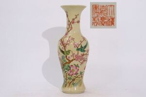 大清嘉慶年製　銘　色絵　粉彩　花鳥図　花瓶　/　時代物　清　嘉慶　中国美術　花器　壺　煎茶飾　.G167