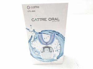 □未使用品 CATTRE ORAL カトレオーラル 音波振動電動歯ブラシ ホワイト CTL-600 1023-37 @60□