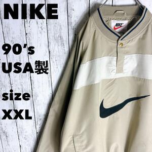 90s【NIKE】ナイキ USA製 ナイロンプルオーバージャケット XXL 古着