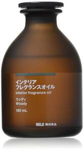 【在庫処分】無印良品 インテリアフレグランスオイル ウッディ 180mL