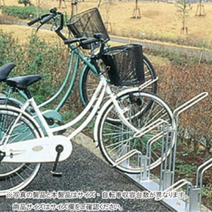 ダイケン 自転車ラック サイクルスタンド 4台用 CS-H4 /a