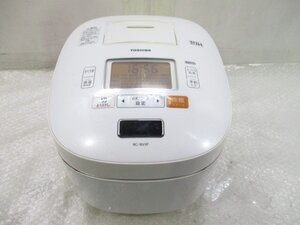 ◎TOSHIBA 東芝 真空圧力IH保温釜 炊飯器 鍛造かまど銀釜 10合炊き RC-18VXF 2013年製 ジャンク w11310