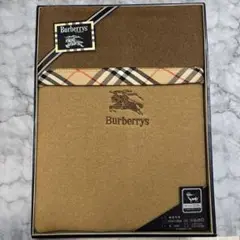 新品未使用　バーバリー Burberrys 純毛毛布　トラディション　西川産業